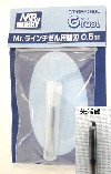 0.5 mm  BLADE FOR MR. LINE CHISEL GT65  - 