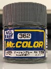 OCEAN GRAY RAF FIGHTER - MR.COLOR -  EXTERIOR COLOR FOR ROYAL AIR FORCE FIGHTER AIRPLANES.