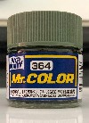AIRCRAFT GRAY GREEN BS283 - MR COLOR - RAF WWII COLORS. EXTERIOR COLOR FOR ROYAL AIR FORCE FIGHTER AIRPLANES.