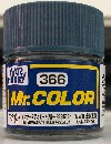 INTERMEDIATE BLUE FS 35104 US NAVY -  EXTERIOR COLOR FOR US NAVY WW II FIGHTER AIRPLANES. MR.COLOR -