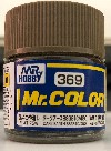 DARK EARTH BS 381C / 450 RAF COLORS -  MR.COLOR - EXTERIOR COLOR FOR RAF WW II FIGHTER AIRPLANES.