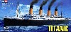 RMS TITANIC -MODELO ALTAMENTE DETALLADO EN TODAS SUS SUPEFICIES -