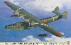 KAWANISHI H6K5 TYPE 97 FLYING BOAT SEAPLANE HIDROAVION