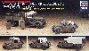 KUROGANE TYPE 95 SEDAN 4WD & ISUZU TX40 TYPE 97,  WWII JAPANESE VEHICLES