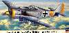 FOCKE WULF FW190 F-8 SCHLACHTGESCHWADER 4  GERMAN BOMBER UNIT