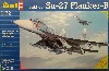 SU-27 FLANKER - B SUKHOI - SERIE NOSTALGIA -
