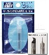 0.15 mm  BLADE FOR MR. LINE CHISEL GT65  - 