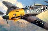 BF 109 F MESSERSCHMITT "HANH" LUFTWAFFE FIGHTER
