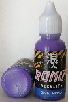 MORADO - PURPLE - FANTASY LINE -RONIN 