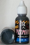 CLEAR OIL VARNIH - BARNIZ TRANSPAENTE ACEITE - RONIN FANTASY LINE