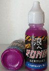 BEAM VIOLET - HAZ DE VIOLETA- RONIN FANTASY LINE - ACRILICO -