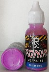 LUST FIUSHA - FIUSHA LUJURIA - RONIN FANTASY LINE - ACRILICO -