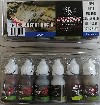 BASIC WEATHERING SET 2 - EQUIPO BASICO DE 6 COLORES DE INTEMPERIE No.2 .  PINTURA  ACRILICA DE 10ml.