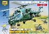 MI-35 M HIND E RUSSIAN ATTACK HELICOPTER