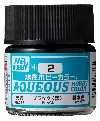 H-2 BLACK - NEGRO - AQUEOUS HOBBY COLOR - NUEVA FORMULA. ALTA CONCENTRACION - 