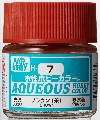 H-7 BROWN - CAFE - AQUEOUS HOBBY COLOR - NUEVA FORMULA. ALTA CONCENTRACION - 