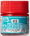 H-23  SHINE RED - ROJO BRILLANTE - AQUEOUS HOBBY COLOR - NUEVA FORMULA. ALTA CONCENTRACION - 