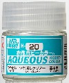 H-20  FLAT CLEAR - TRANSPARENTE MATE - AQUEOUS HOBBY COLOR - NUEVA FORMULA. ALTA CONCENTRACION - 