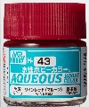 H-43  WINE RED - ROJO VINO - AQUEOUS HOBBY COLOR - NUEVA FORMULA. ALTA CONCENTRACION - 