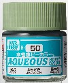 H-50  LIME GREEN - VERDE LIMA -   AQUEOUS HOBBY COLOR - NUEVA FORMULA. ALTA CONCENTRACION - 