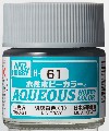 H-61  IMPERIAL JAPANESE NAVY GRAY -  GRIS IJA -   AQUEOUS HOBBY COLOR - NUEVA FORMULA. ALTA CONCENTRACION . JAPANESE NAVY AIRCRAFT WWII