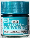 H-63  METALLIC BLUE G -  AZUL VEDOSO METALICO -   AQUEOUS HOBBY COLOR - NUEVA FORMULA. ALTA CONCENTRACION . JAPANESE ARMY/NAVY  AIRCRAFT WWII