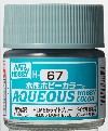 H-67  RLM 65 LIGHT BLUE -  AZUL CLARO -   AQUEOUS HOBBY COLOR - NUEVA FORMULA. ALTA CONCENTRACION . LUFTWAFFE AIRCRAFT  WWII