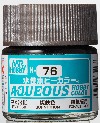 H-76 BURNT IRON -  HIERRO QUEMADO - AQUEOUS HOBBY COLOR - NUEVA FORMULA. ALTA CONCENTRACION.