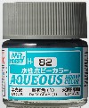 H-82  DARK GRAY (1)-  GRIS OBSCURO - AQUEOUS HOBBY COLOR - NUEVA FORMULA. ALTA CONCENTRACION. US WAR SHIPS 