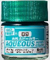 H-89  METALLIC GREEN -  VERDE METALICO - AQUEOUS HOBBY COLOR - NUEVA FORMULA. ALTA CONCENTRACION. 