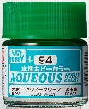 H-94  CLEAR GREEN -  VERDE TRANSLUCIDO - AQUEOUS HOBBY COLOR - NUEVA FORMULA. ALTA CONCENTRACION. 