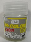 SUPER CLEAR III UV CUT FLAT - MR.COLOR GX - CAPA FILTRO ULTRAVIOLETA SUPER TRANSPARENTE MATE PARA FINALIZAR. Y PROTEGER INDEFINIDAMENTE