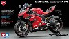 DUCATI PANIGALE SUPERLEGGERA V4 MOTORCYCLE - NEW ASSEMBLE TECHNOLOGY -