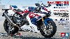 HONDA CRB 1000-RR-R FIREBLADE SP MOTORCYCLE
