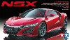 2016 HONDA NEXT GENEATION NSX 2016 SUPER SPORTS CAR - NEW ASSEMBLE TECHNOLOGY  -
