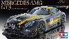 MECEDES BENZ AMG GT3 RACE CAR - SUPER HIGH DETAIL - NEW ASSEMBLE TECHNOLOGY -