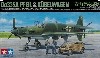 DONIER Do335A PFEIL GERMAN FIGHTER w/ KUBELWAGEN,  ULTRA DETAIL IN COCKPIT, PANEL LINES,ETC