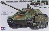 PANZERJAGER "JAGDPANTHER" Sd.Kfz.173 LATE VERSION - HIGH DETAIL TANK WITH COMMANDER FIGURE -