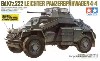 Sd.Kfz.222 LEICHTER PANZERSPAHWAGEN 4/4 - HIGH DETAIL MODEL KIT -